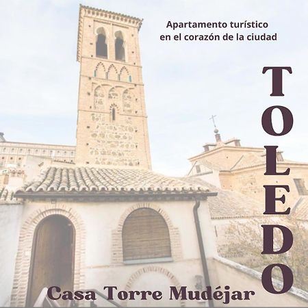 톨레도 Casa Torre Mudejar 아파트 외부 사진